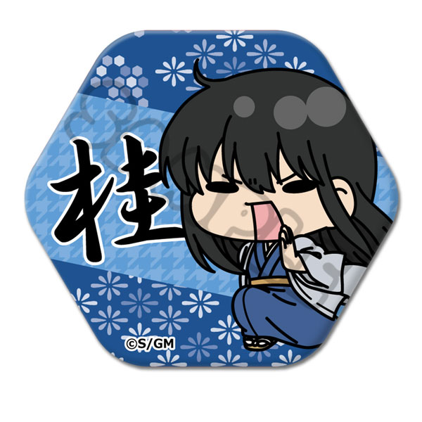 新劇場版 銀魂 -吉原大炎上-』 六角形缶バッジ(mochochoシリーズ) F(桂