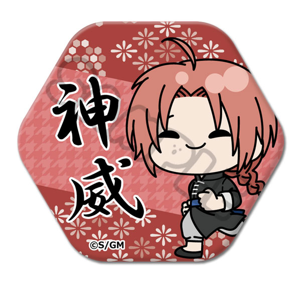 新劇場版 銀魂 -吉原大炎上-』 六角形缶バッジ(mochochoシリーズ) G