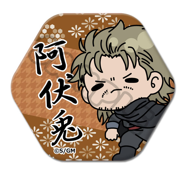 銀魂　吉原炎上　缶バッジ　阿伏兎 新劇場版 銀魂 -吉原大炎上-』 六角形缶バッジ(mochochoシリーズ) I(阿