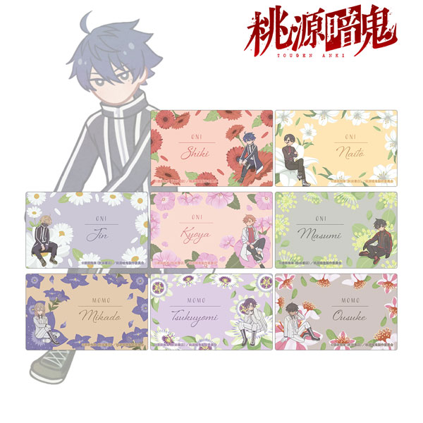 桃源暗鬼 トレーディング Botania カードステッカー 8個入りBOX