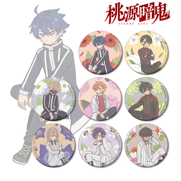 桃源暗鬼 トレーディング Botania マット缶バッジ 8個入りBOX