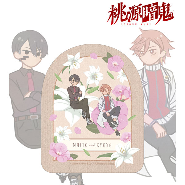 桃源暗鬼 無陀野無人＆花魁坂京夜 Botania ダイカットステッカー
