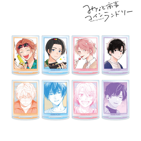 みなと商事コインランドリー トレーディングアクリルスタンドvol.2 8個入りBOX