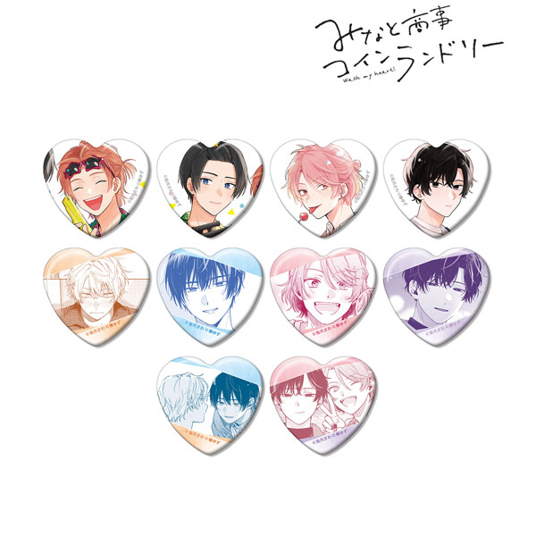 みなと商事コインランドリー トレーディングハート型缶バッジ 10個入りBOX