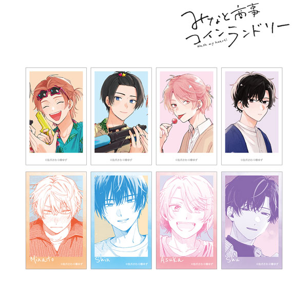 みなと商事コインランドリー トレーディングインスタントカメラ風イラストカード vol.2 8個入りBOX