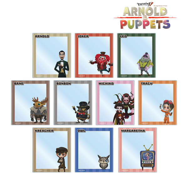 ARNOLD＆PUPPETS トレーディングアクリルカード 10個入りBOX