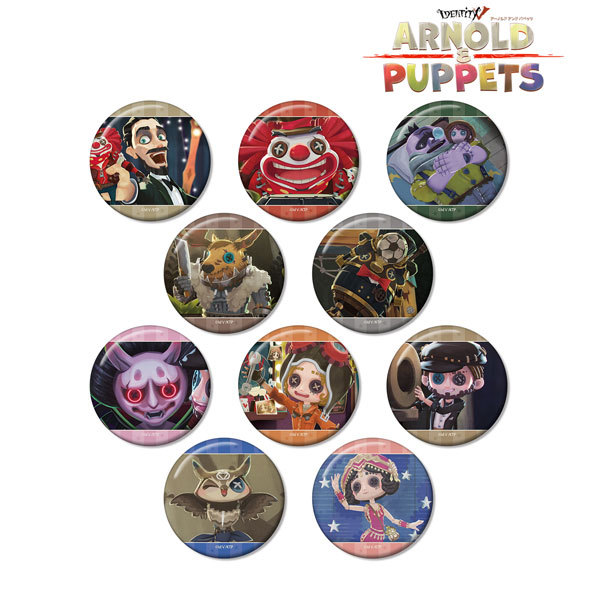 ARNOLD＆PUPPETS トレーディング場面写缶バッジ 10個入りBOX