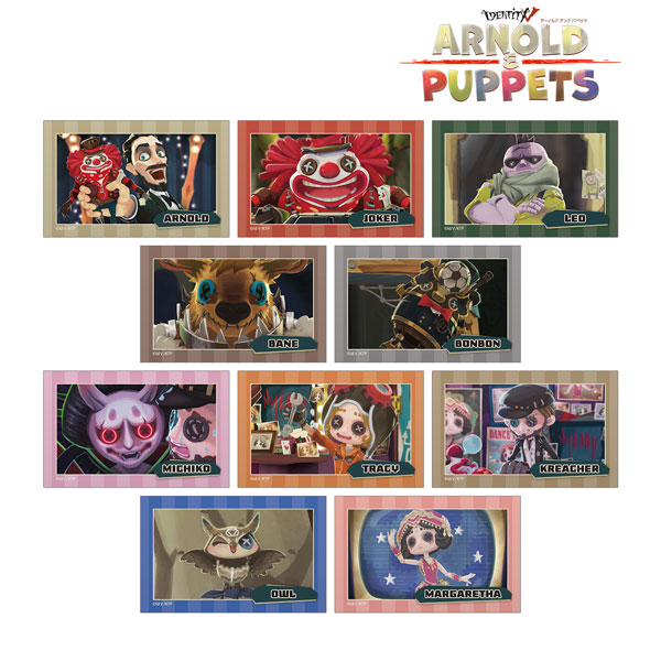 ARNOLD＆PUPPETS トレーディング場面写イラストカード 10個入りBOX