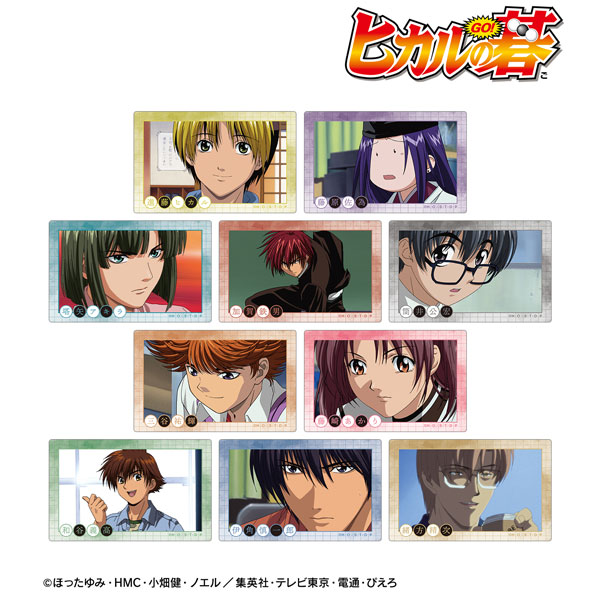 TVアニメ「ヒカルの碁」 トレーディング場面写カードステッカー 10個入りBOX