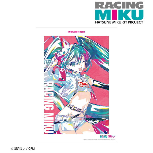 初音ミク GTプロジェクト レーシングミク 2025Ver. Ani-Art A3マット