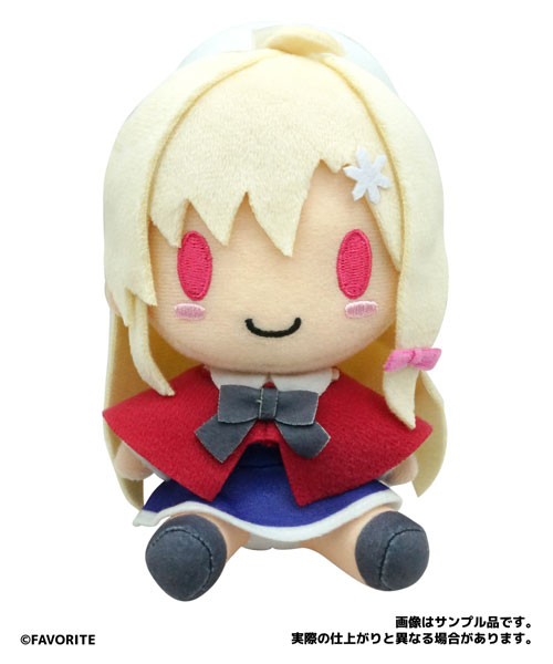 アストラエアの白き永遠 幸ぬいぐるみぷち[CranCrown]《０６月予約》