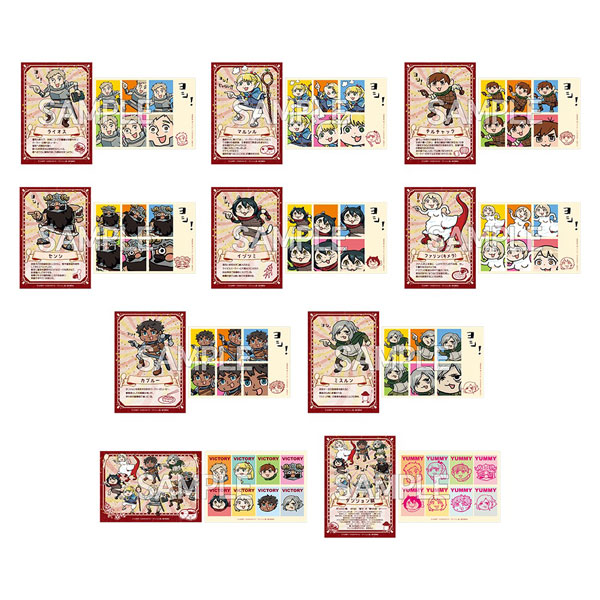 ダンジョン飯 ヨシ！ブロマイド 10パック入りBOX