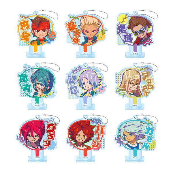 イナズマイレブン 英雄たちのヴィクトリーロード ビビッドラインシリーズ デコうちわキーチェーン 9個入りBOX
