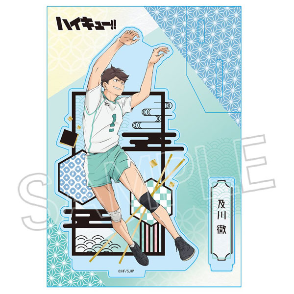 ハイキュー！！ 切り絵シリーズvol.6 アクリルスタンド 及川徹