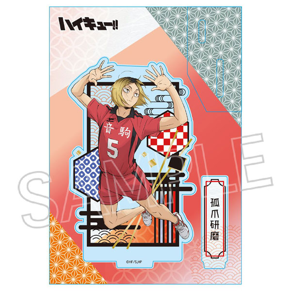 ハイキュー！！ 切り絵シリーズvol.6 アクリルスタンド 孤爪研磨[ツインクル]《０３月予約》