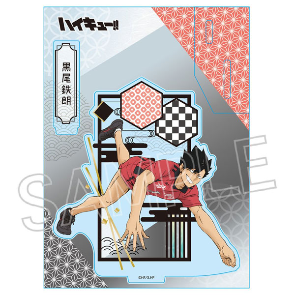 ハイキュー！！ 切り絵シリーズvol.6 アクリルスタンド 黒尾鉄朗[ツインクル]《０３月予約》