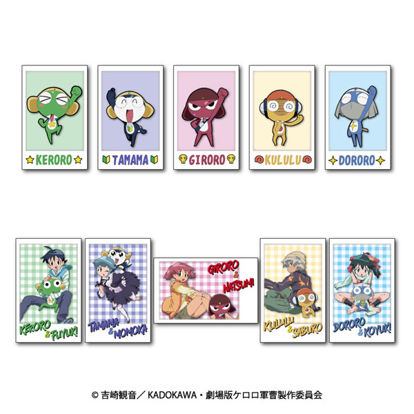 ケロロ軍曹 トレーディングチェキ風カード 10個入りセット