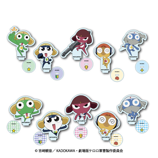 ケロロ軍曹 トレーディングミニアクリルスタンド 10個入りBOX