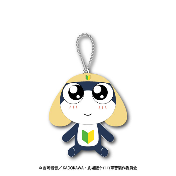 ケロロ軍曹 ますこっちょ タママ[ナナグラス]《０３月予約》