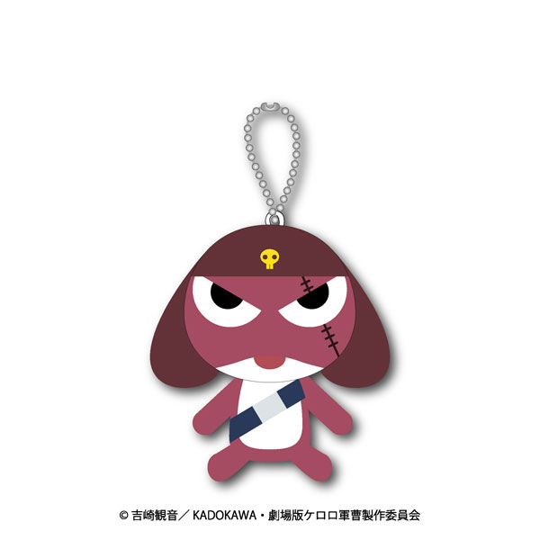 ケロロ軍曹 ますこっちょ ギロロ[ナナグラス]《０３月予約》