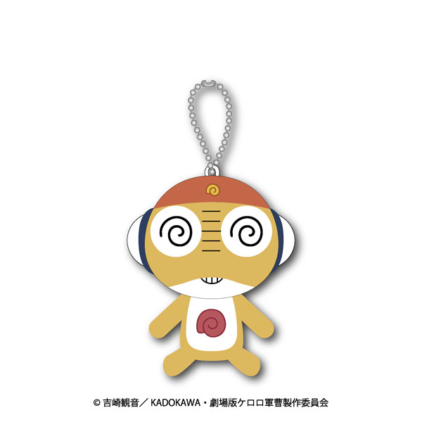 ケロロ軍曹 ますこっちょ クルル[ナナグラス]《０３月予約》