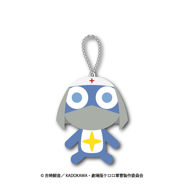 ケロロ軍曹 ますこっちょ ドロロ[ナナグラス]《０３月予約》