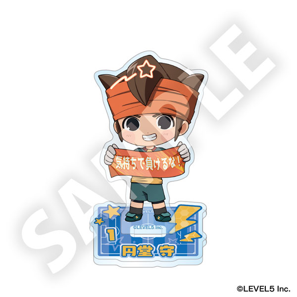 イナズマイレブン 英雄たちのヴィクトリーロード フレフレンズアクリル