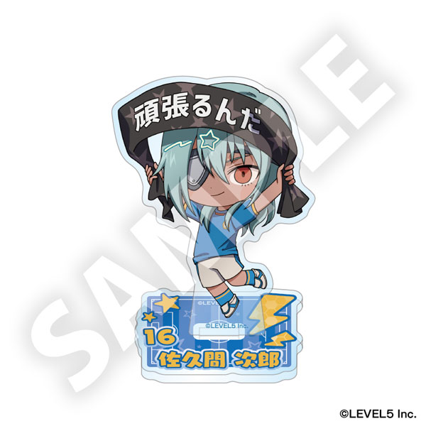 イナズマイレブン 英雄たちのヴィクトリーロード フレフレンズアクリル