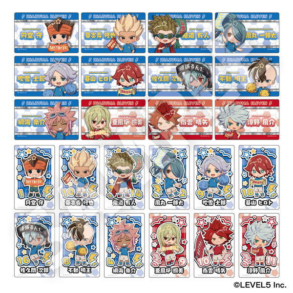 イナズマイレブン 英雄たちのヴィクトリーロード トレーディングフレフレンズステッカー 12パック入りBOX