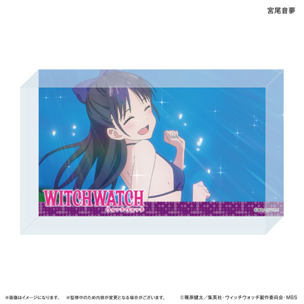 TVアニメ『ウィッチウォッチ』 アクリルブロック 宮尾音夢[カルチュア・エンタテインメント]《０５月予約》