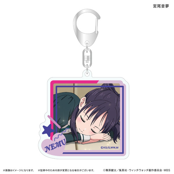 TVアニメ『ウィッチウォッチ』 アクリルキーホルダー 宮尾音夢[カルチュア・エンタテインメント]《０５月予約》