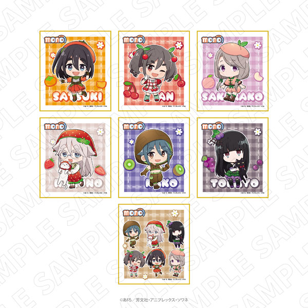 TVアニメ「mono」 〈フルーツ衣装〉 トレーディングミニ色紙 7個入りセット