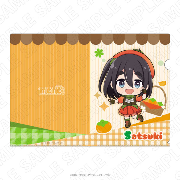 TVアニメ「mono」 〈フルーツ衣装〉 クリアファイル(雨宮さつき)[TOKYOGETS]《０４月予約》
