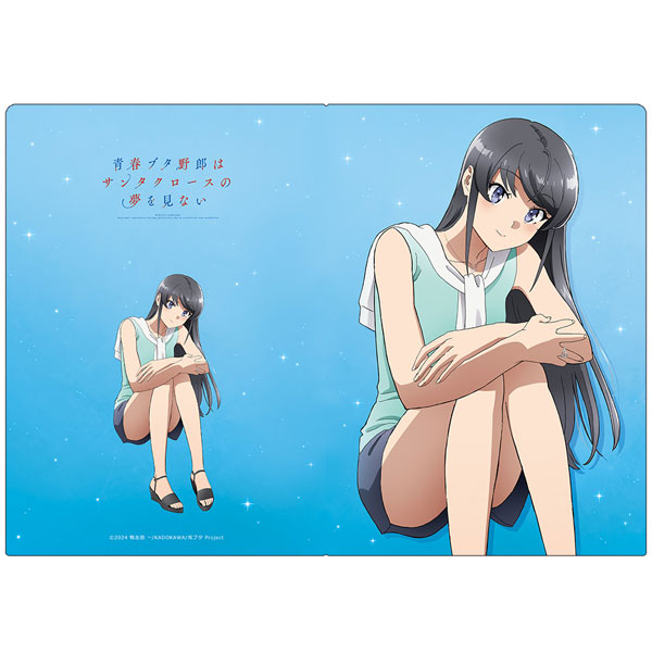 青春ブタ野郎はサンタクロースの夢を見ない クリアファイル 桜島麻衣[アズメーカー]《在庫切れ》