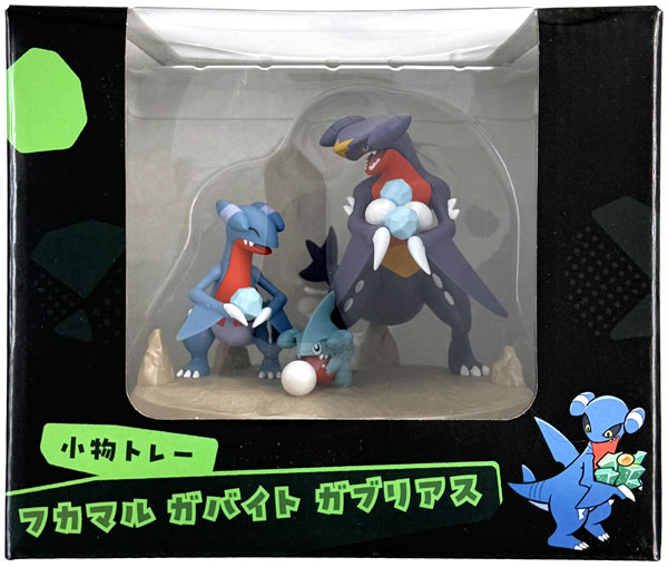 ポケットモンスター 小物トレー CAVE DWELLER フカマル ガバイト