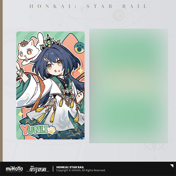 崩壊：スターレイル ちびねこシリーズ コレクションカード 雲璃[miHoYo