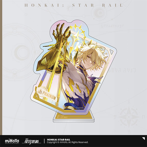崩壊：スターレイル 星間旅行シリーズ アクリルスタンド ファイノン
