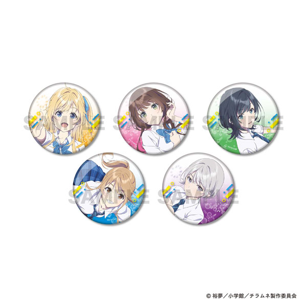 「千歳くんはラムネ瓶のなか」 トレーディング缶バッジ 5個入りBOX