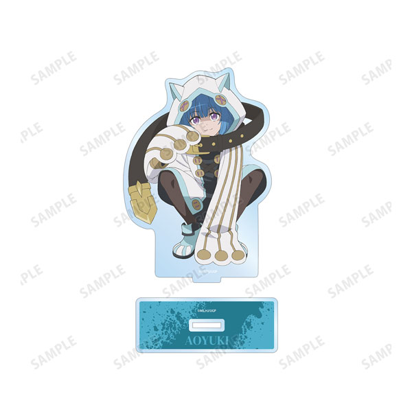 『無限ガチャ』 アオユキ BIGアクリルスタンド[アルマビアンカ]《０５月予約》