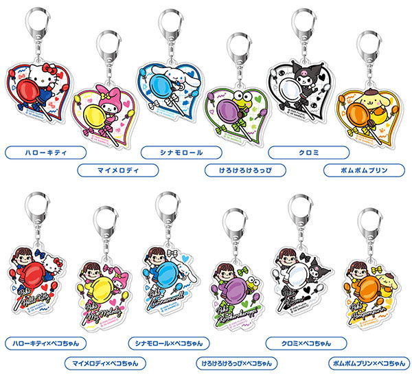 PEKO×サンリオキャラクターズ アクリルキーホルダー 12個入りBOX