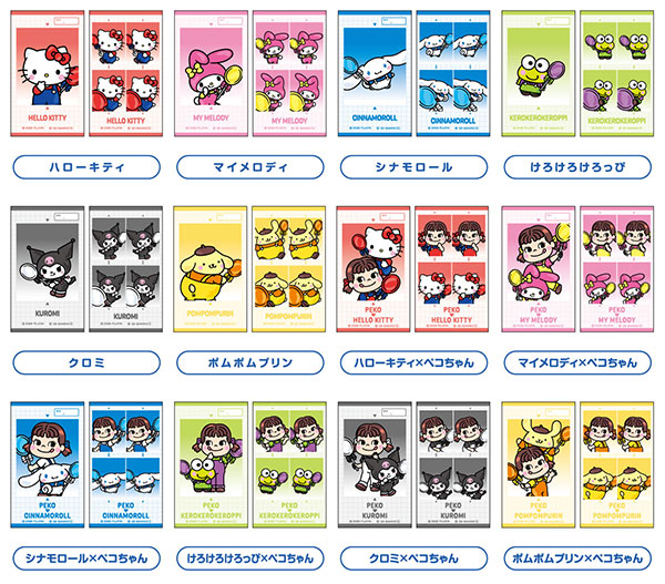 PEKO×サンリオキャラクターズ メモリーカットステッカーIDphoto Vol.2
