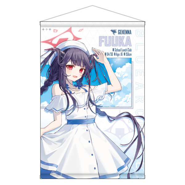 ブルーアーカイブ -Blue Archive- 描き下ろしB2タペストリー 4.5th