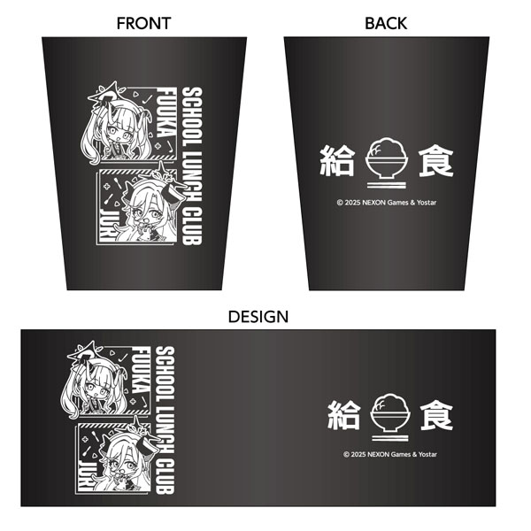 ブルーアーカイブ -Blue Archive- ステンレスサーモタンブラー 給食部ver. 4.5th Anniversary POP UP STORE[キャラバン]《０４月予約》