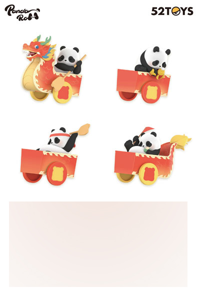 52TOYS BLINDBOX PANDA ROLL ドラゴンボートレーシング 4個入りBOX
