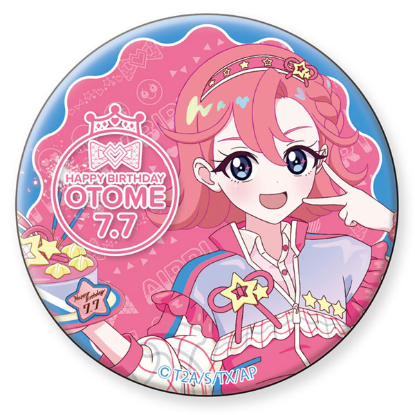 ひみつのアイプリ ハピプリバースデー202507 缶バッジ おとめ[グルーヴガレージ]《０３月予約》