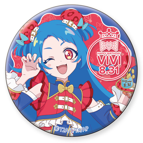 ひみつのアイプリ ハピプリバースデー202508 缶バッジ ビビ[グルーヴガレージ]《０３月予約》