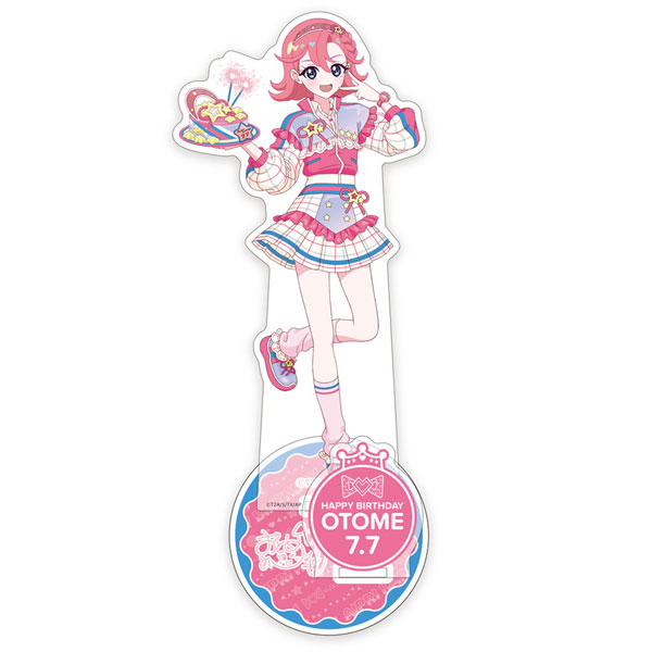 ひみつのアイプリ ハピプリバースデー202507 アクリルスタンド おとめ[グルーヴガレージ]《０３月予約》