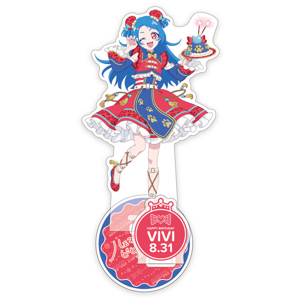 ひみつのアイプリ ハピプリバースデー202508 ちょっとでかすた！ ビビ[グルーヴガレージ]《０３月予約》