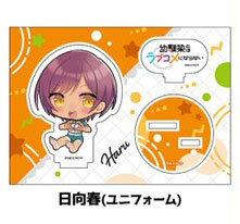 幼馴染とはラブコメにならない ぺたん娘アクリルフィギュア 日向春