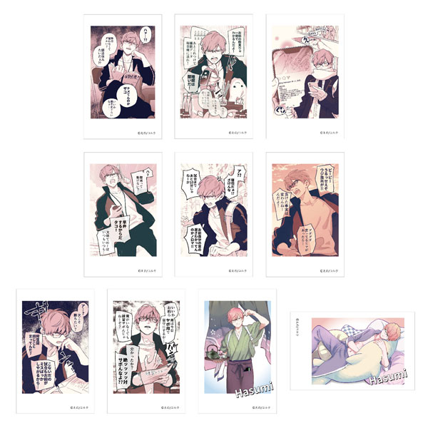 口の悪い男子校マネージャーのサポート力が凄すぎる トレーディング フォト風カード Vol.1 10パック入りBOX